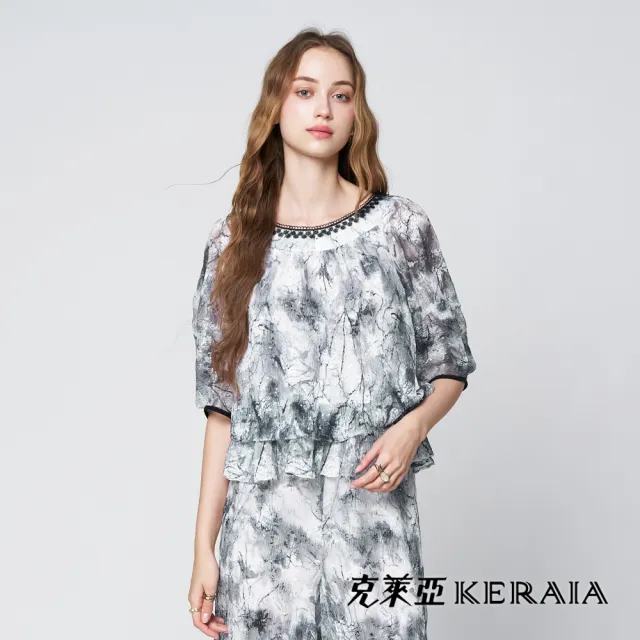 【KERAIA 克萊亞】魅力價-墨染雲霧蕾絲壓皺亮片層次上衣