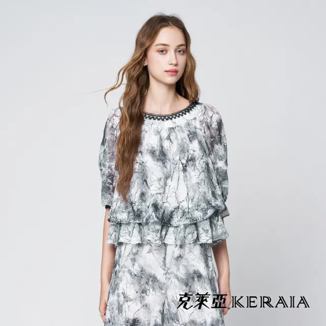 【KERAIA 克萊亞】魅力價-墨染雲霧蕾絲壓皺亮片層次上衣