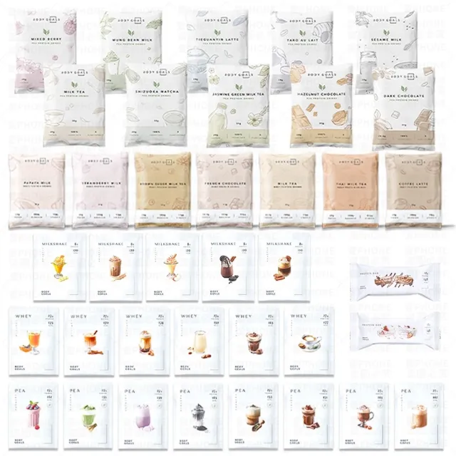 【Body Goals】BODY GOALS 乳清蛋白 豌豆蛋白飲 蛋白飲(BODY GOALS 乳清蛋白 豌豆蛋白飲 乳清 高蛋白)