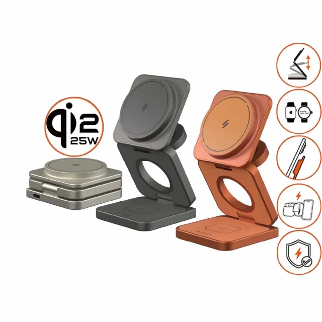 【ADAM 亞果元素】Mag 3 Ultra Qi2.2 25W 折疊式三合一無線充電座(無線/Magsafe)