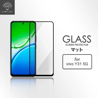 【Metal-Slim】Vivo Y31 5G 全膠滿版9H鋼化玻璃貼