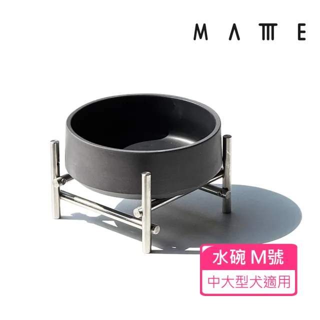 【MATTTE】黑陶瓷寵物水碗 750ml - M號 (寵物碗/貓碗/狗碗/飼料碗)