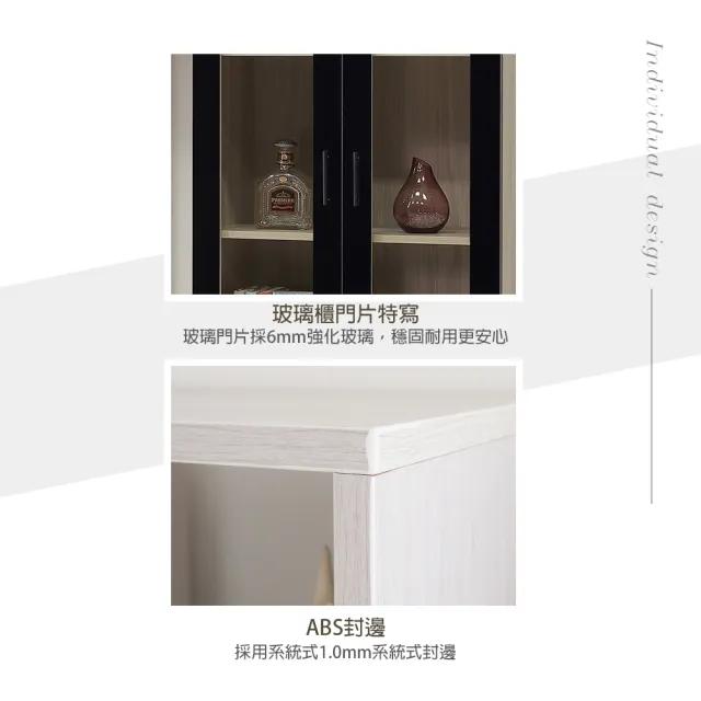【麗得傢居】台灣製 9.6 尺系統式組合電視牆 方達電視櫃組合 客廳收納櫃組