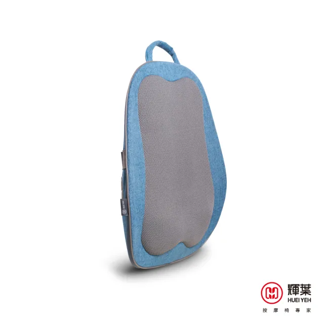 【輝葉】揉暖無線按摩墊 HY-659 (溫熱、按摩背墊 靠墊 腰墊)