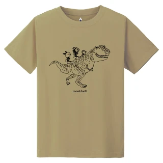 【mont bell】Wickron 兒童 Kyouryu To 恐龍兒童短袖T恤 1114860DGY深灰 TN黃褐