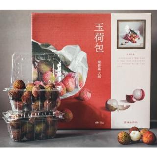 【黑貓嚴選】芳境合作社★燈照特級32-36MM 玉荷包禮盒(3kg/盒)