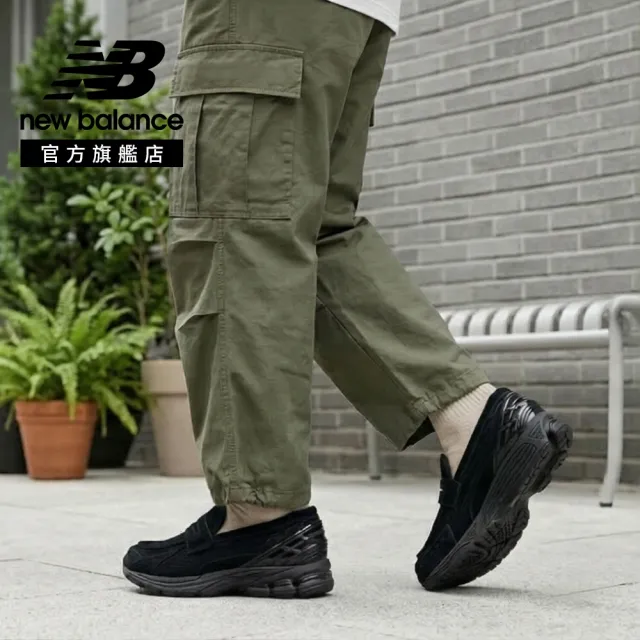【NEW BALANCE】NB 1906L 樂福鞋 復古鞋_U1906LNT-D_中性_麂皮黑(版型偏大 建議小半號)