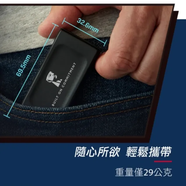 【Kingston 金士頓】快充磁吸線組★XS1000 2TB USB 3.2 Gen 2 外接式 SSD 固態硬碟+PD100W四合一快充線1.5M