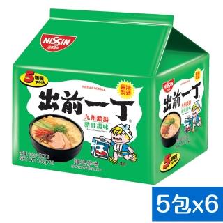 【NISSIN 日清】出前一丁九州濃湯豬骨湯味速食麵5包*6袋(泡麵)