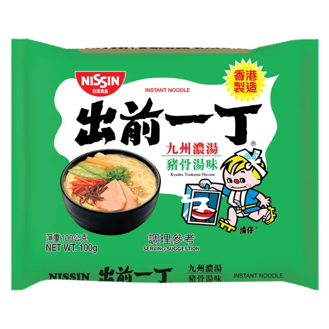 【NISSIN 日清】出前一丁九州濃湯豬骨湯味速食麵5包*6袋(泡麵)