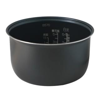 【ZOJIRUSHI 象印】原廠公司貨6人份電子鍋 NL-GAF10專用內鍋(B570/B570-6B)