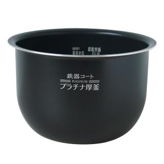 【ZOJIRUSHI 象印】原廠公司貨10人份電子鍋 NW-JBF18專用內鍋(B561/B561-6B)