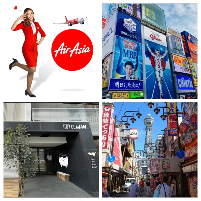 06-10月大阪四日自由行★亞航+惠美須灣飯店(贈託運行李/2人1室-單人券)