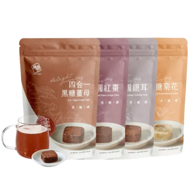 【2026】桂圓紅棗茶推薦ptt》10款高評價人氣品牌排行榜 | BALIMAN情報局