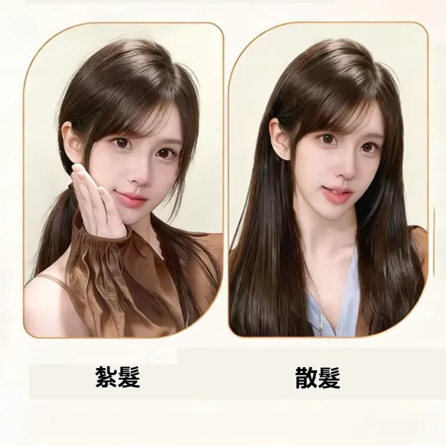 【HaNA 梨花】地表最強修容術 日系空氣感斜瀏海假髮片 真髮混絲 超擬真不穿幫