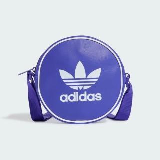 【adidas 愛迪達】Ac Round Bag 側背包 肩背 斜背 藍 皮革 小圓包(IR5446)