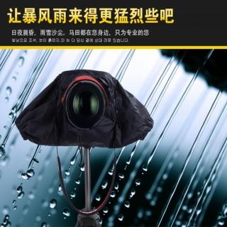 韓國製MATIN無反相機雨衣單眼雨衣M-7100附背帶環(防水面料+罩內雙層防霧網;雙手操作可