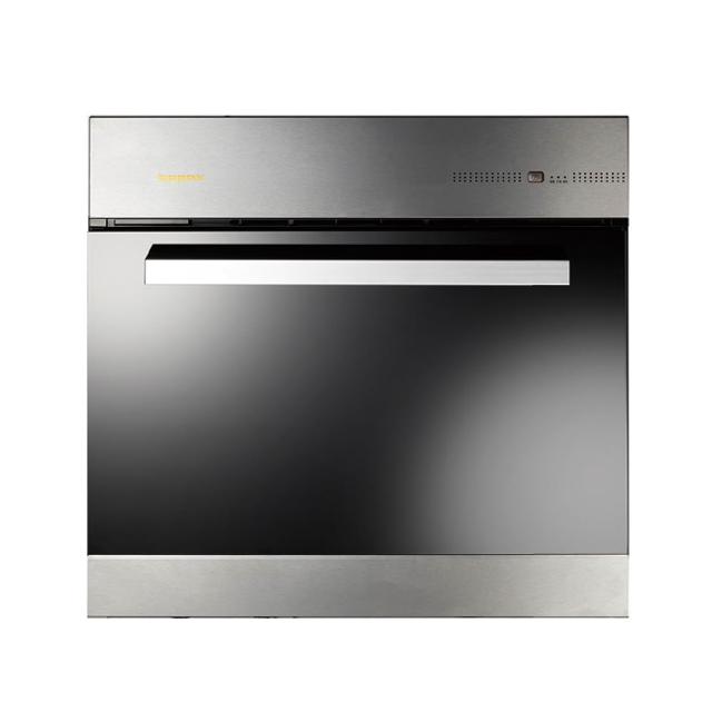 【莊頭北】110V電器收納櫃(TS-9601 原廠保固基本安裝)