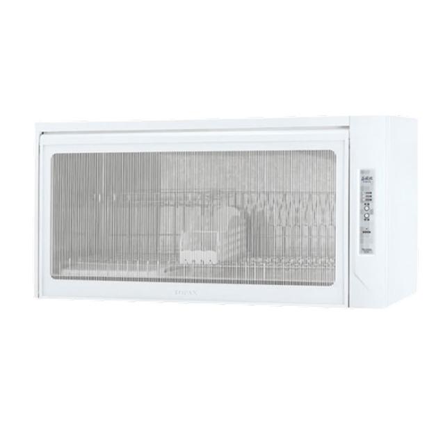 【莊頭北】80cm臭氧殺菌懸掛式烘碗機(TD-3103W 原廠保固基本安裝)