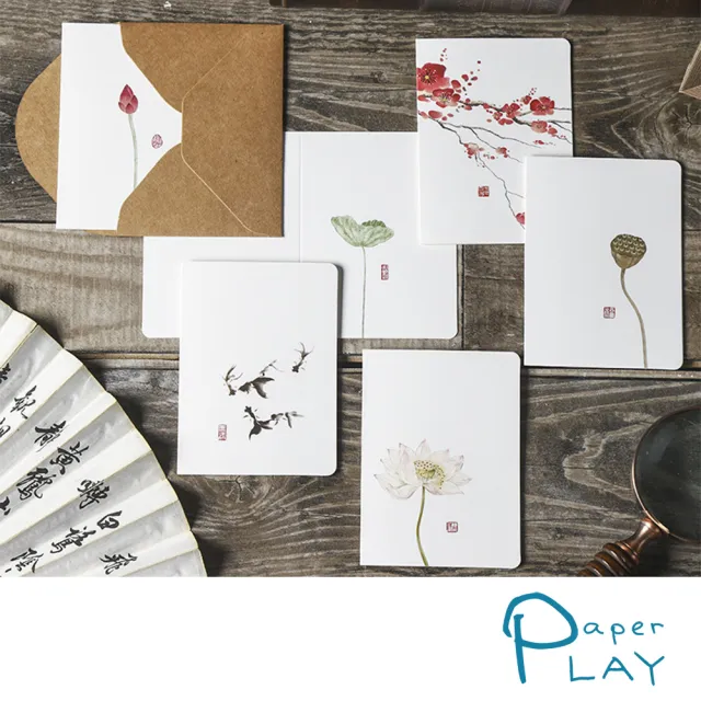Paper Play 萬用卡片 感恩卡/萬用卡片-中國風水墨彩繪清新卡片 感恩卡 畢業卡(6款任選)