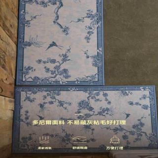 Jimi 集米 廚房地墊 新中式 防滑吸水吸油加厚 轉角自粘底 50x80+50x150CM WJJ