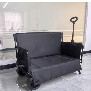 【Quality 聚家】戶外露營推車 多功能沙發座椅 野營車 可躺可坐 營地車 戶外露營車
