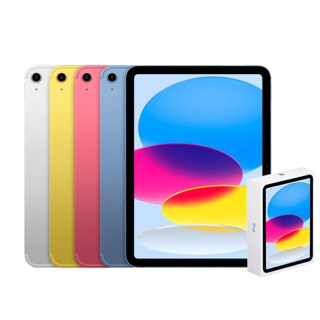 【Apple】S+級福利品 2025 iPad 11 A16/11吋/WiFi/128G 平板電腦(拆封品100%電池)