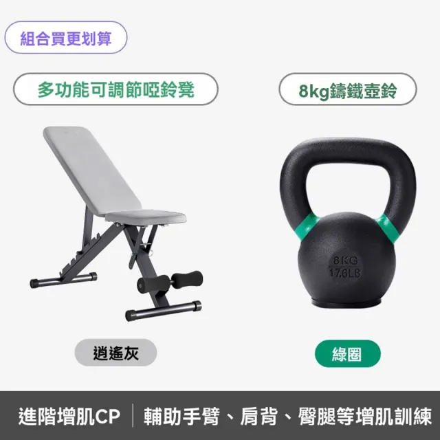 | BALIMAN情報局 【2026】鑄鐵壺推薦ptt》10款高評價人氣品牌排行榜 | BALIMAN情報局