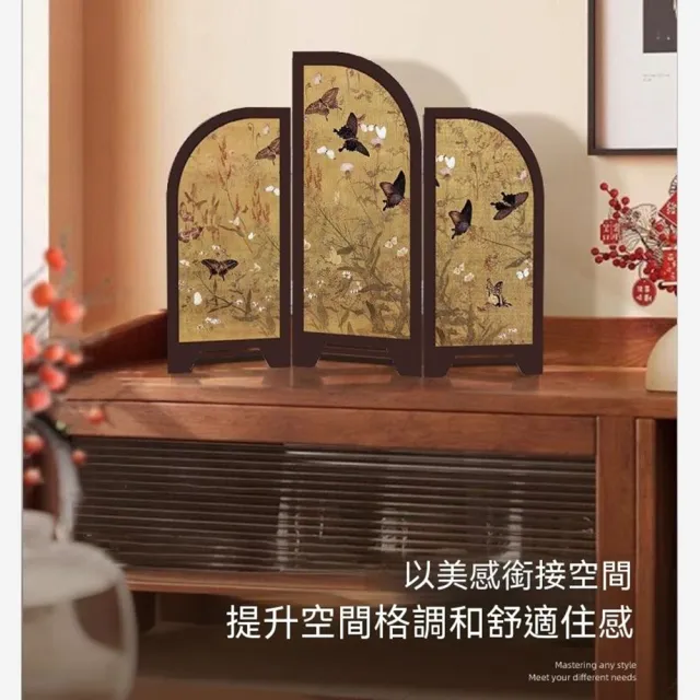 【Quality 聚家】墨竹小屏風 中式復古桌面擺件 新中式屏風擺件 桌面裝飾（防水覆膜/中式國風/三折可調）