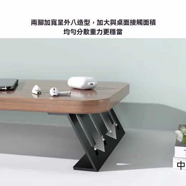 【Quality 聚家】100*20cm電腦增高架 桌面置物架 螢幕增高架 電腦支架 桌面收納架（擡高螢幕/分層收納）