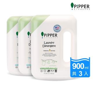 【PiPPER STANDARD 沛柏】任選3入組 沛柏鳳梨酵素洗衣精900mlx3-檸檬草/尤加利 任選(貼身衣物、嬰幼適用)