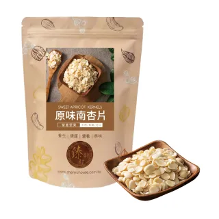 【臻御行】原味南杏片300g