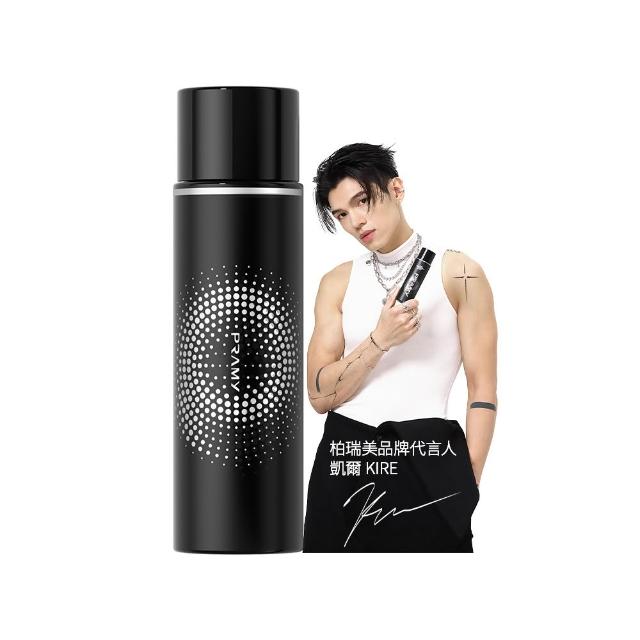【PRAMY 柏瑞美】長效保濕定妝噴霧 100ML(柔焦霧面)