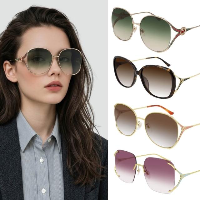 【GUCCI 古馳】經典LOGO大框暢銷抗UV太陽眼鏡(GG0225S、GG0649SK、GG0650SK、GG0646S 多款任選)
