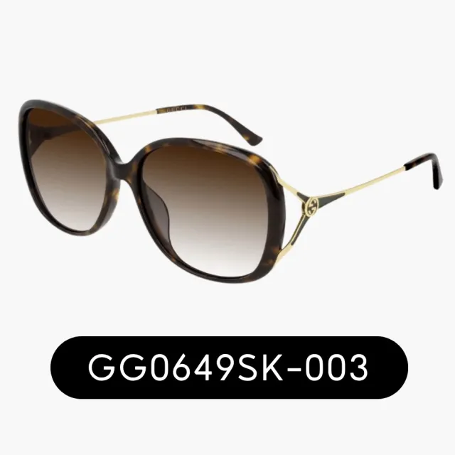 【GUCCI 古馳】經典LOGO大框暢銷太陽眼鏡(GG0225S、GG0649SK、GG0650SK、GG0646S 多款任選)