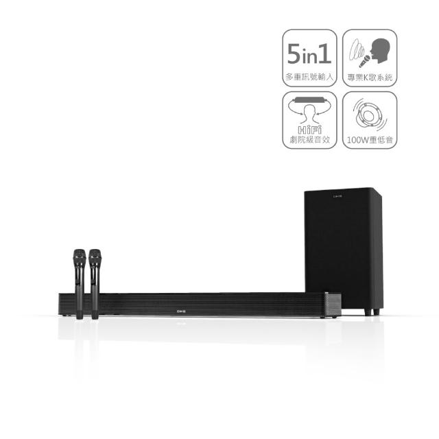【DIKE】KTV無線重低音聲霸Soundbar 環繞家庭劇院(DSB330BK)