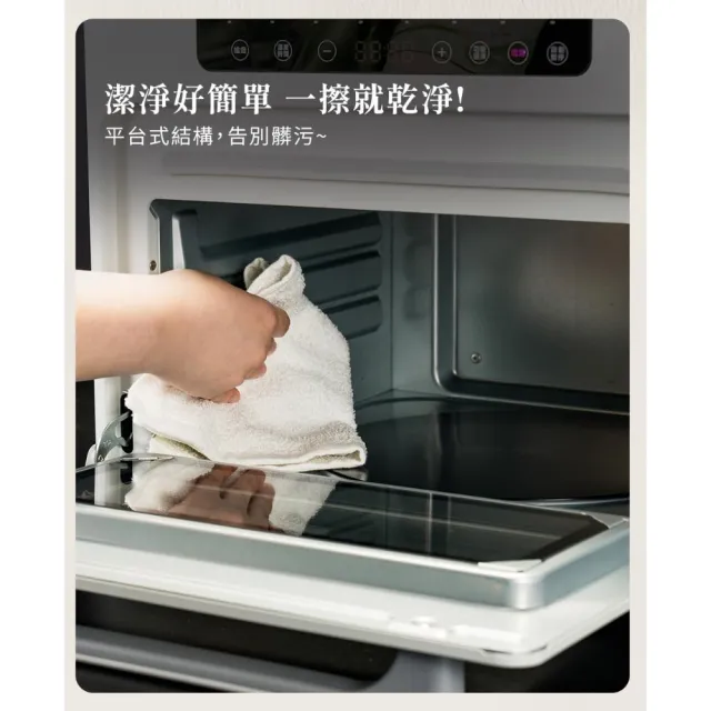 【SAMPO 聲寶】21L隱藏式發熱管氣炸電烤箱   KZ-XC21B