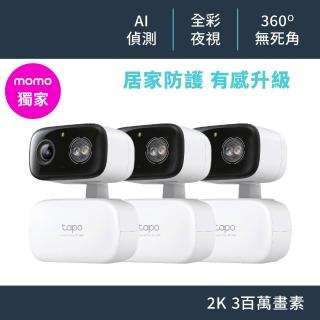 (三入組)TP-Link 2K 300萬畫素 WiFi無線旋轉網路攝影機/監視器 室內外 IP CAM(Tapo C216)