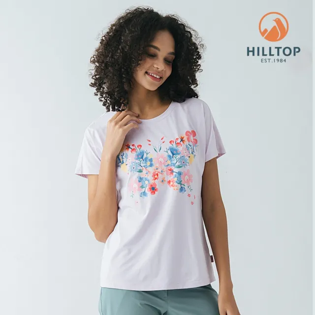 【Hilltop 山頂鳥】Polygiene抗菌吸濕快乾抗UV彈性印花T恤 女款 淺粉花蝴蝶｜PS04XFQ1ECF0