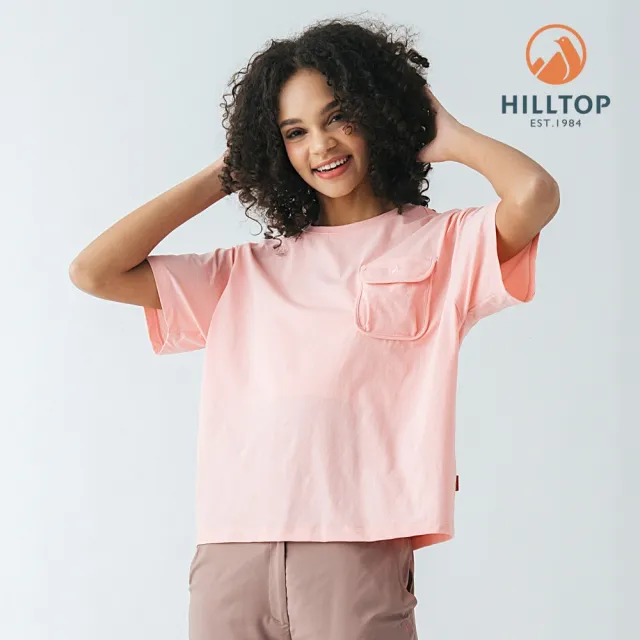 【Hilltop 山頂鳥】Polygiene抗菌吸濕快乾抗UV T恤 女款 櫻花粉|PS04XFQ3ECF0