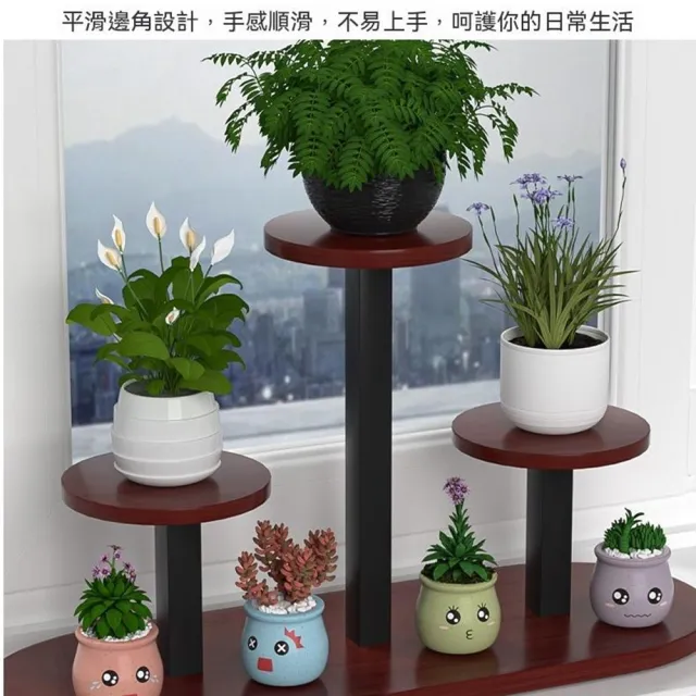 【Quality 聚家】窗臺花架 桌上花架 盆栽架 飄窗多肉架 陽臺花架 置物架三層(鋼木結構/加厚板材/平滑封邊）