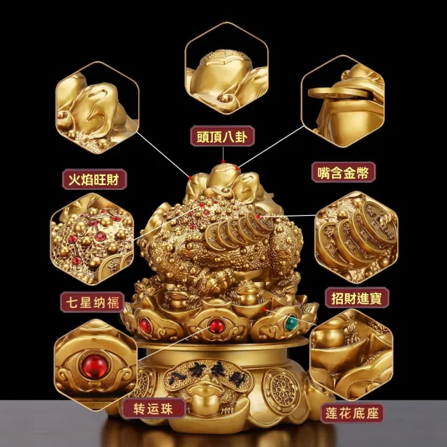 迦恩-招財金蟾擺件 旋轉三足蟾蜍 客廳辦公室裝飾品 公司店鋪開業禮品(前台收銀台裝飾 特大號)