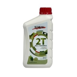 【Korin】環保二行程低煙機油0.8L(機車/農具/環保/低煙)