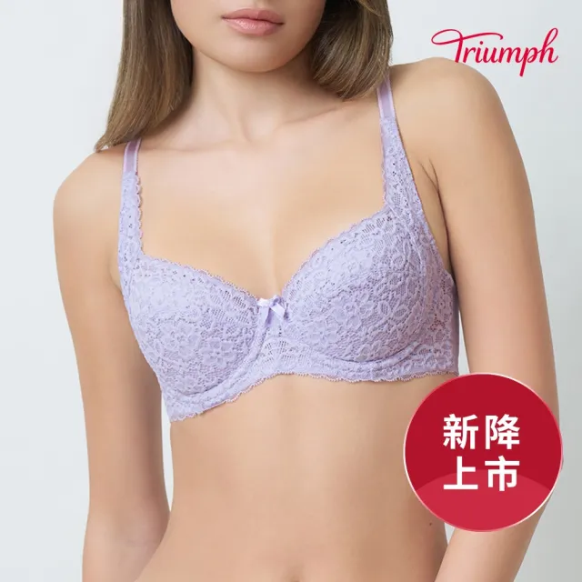 【Triumph 黛安芬】美型嚴選系列 全罩杯內衣(霧薰紫)