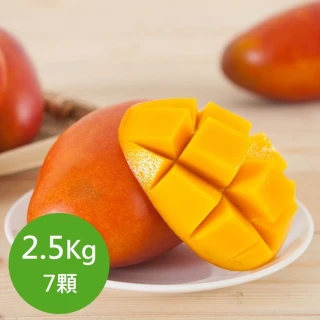 【黑貓嚴選】枋山盧家 寶島級芒果7入禮盒(2.5kg/盒 輸日等級 端午 三節)