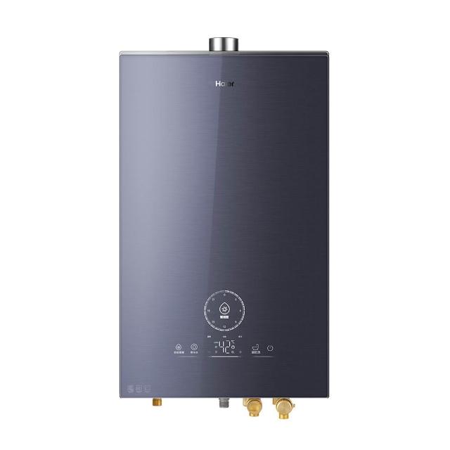 【Haier 海爾】渦輪瀑布洗抑菌熱水器SA2 數位恆溫2.0 渦輪增壓(20L Salto Angel 含基本安裝)