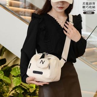 【JC Collection】☆臺灣現貨☆防潑水尼龍輕巧大容量斜揹包附零錢包｜通勤百搭