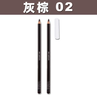 【Shu uemura 植村秀】武士刀眉筆 x 2〈專櫃公司貨〉