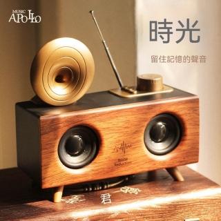 【Quality 聚家】藍芽音箱低音炮小型便捷式收音機高音質復古小音響
