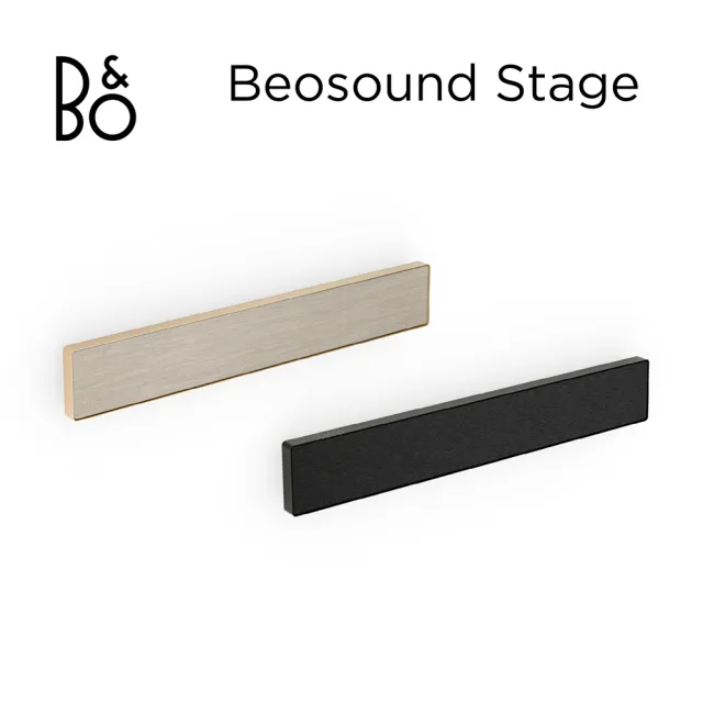 【B&O】Beosound Stage Soundbar 香檳金/尊爵黑